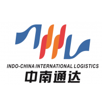 深圳市中南通达国际物流有限公司