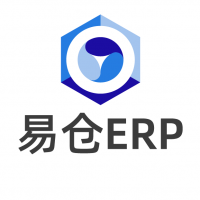 易仓ERP