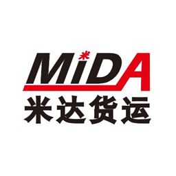 深圳市米达货运代理有限公司