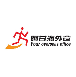 阿甘海外仓