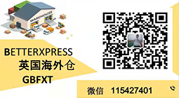 BetterXpress.LTD