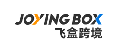飞盒跨境（杭州）科技有限公司