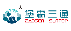 深圳市堡森三通物流有限公司