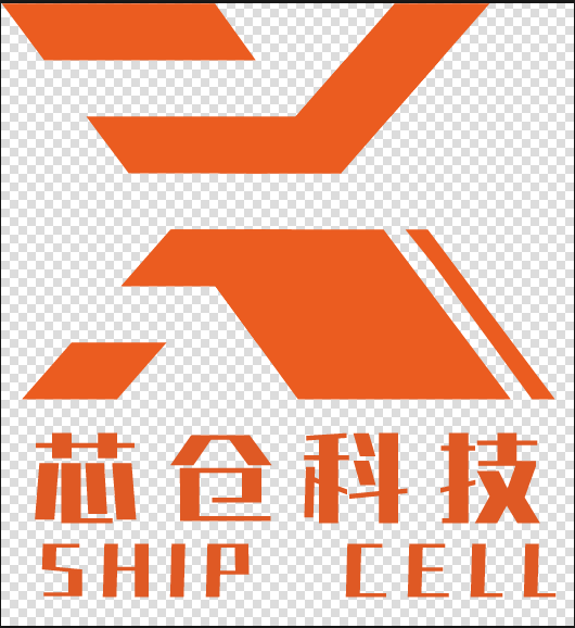 深圳芯仓科技有限公司