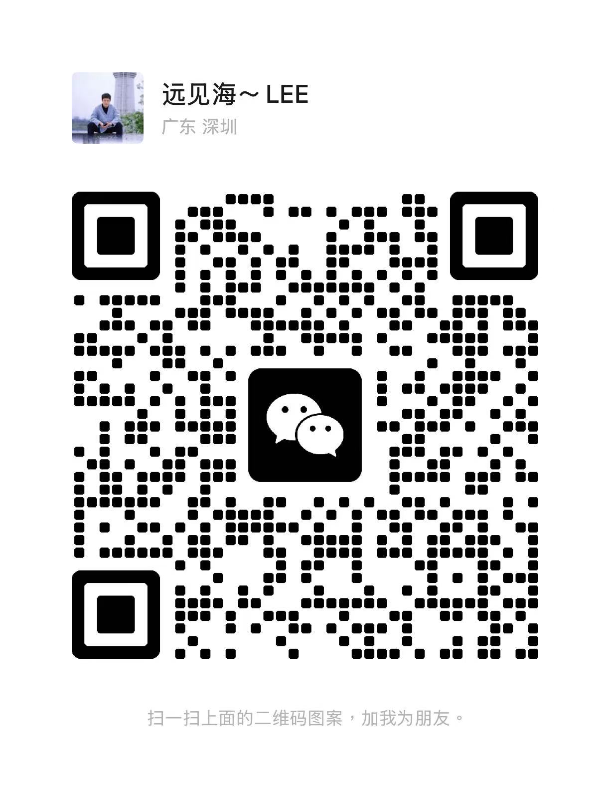 微信图片_20260327135559_495_163