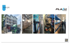 马来西亚莎亚南海外仓