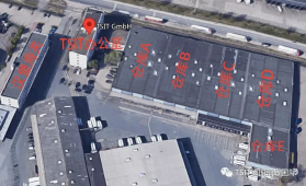 TSIT顶辉国际跨境物流海外仓