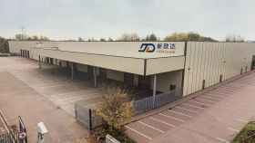 新欧达英国伯明翰仓