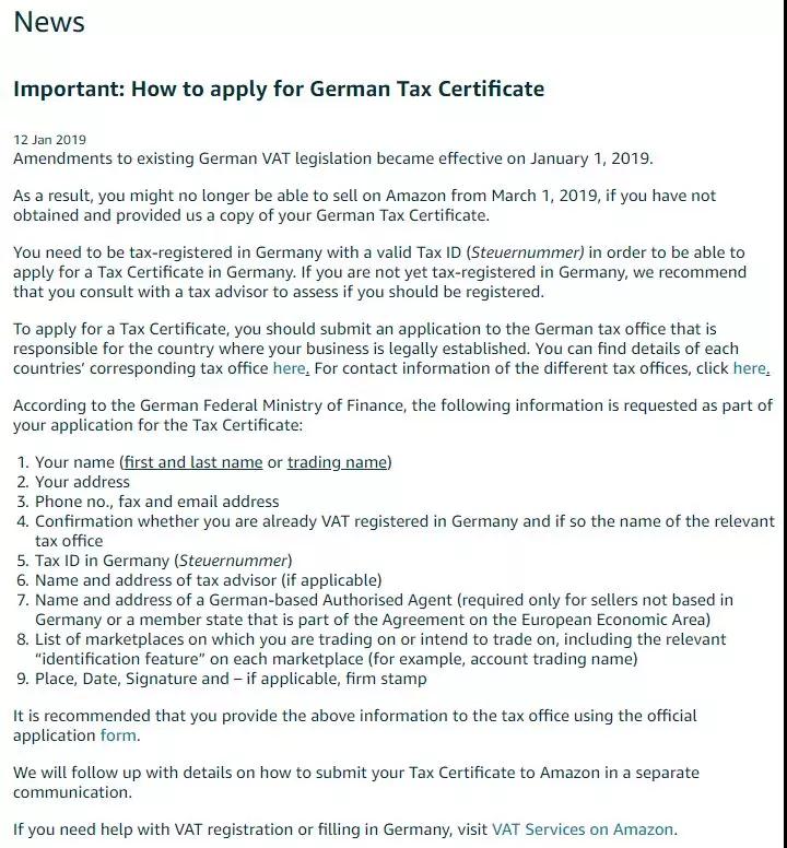 德国税务证书如何获取？申请资料及步骤看这里！