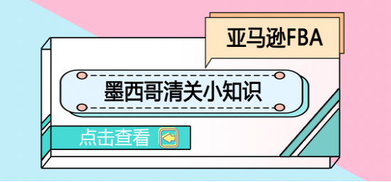 这里是标题