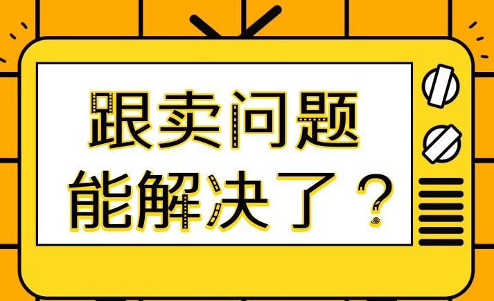 这里是标题