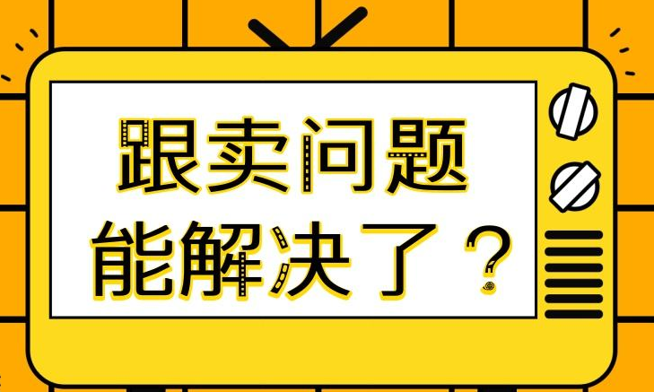 这里是标题
