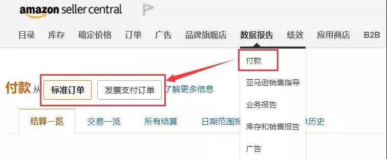 这里是标题