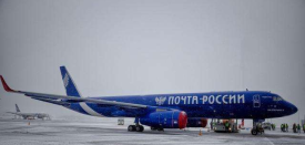 俄罗斯邮政将增加莫斯科-南京货运航线