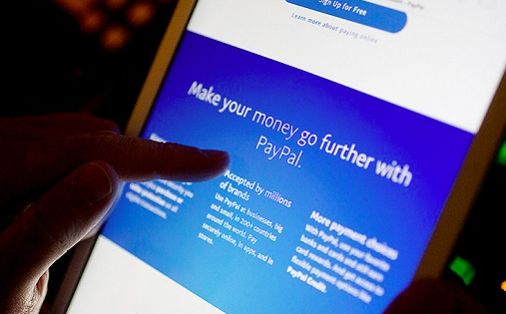PayPal账户如何验证邮箱地址