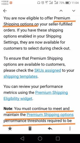 什么是Premium Shipping options优先配送？