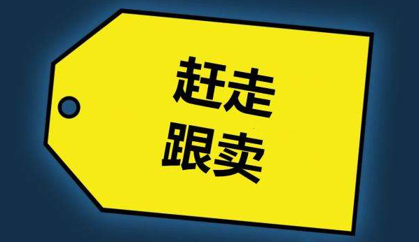 这里是标题