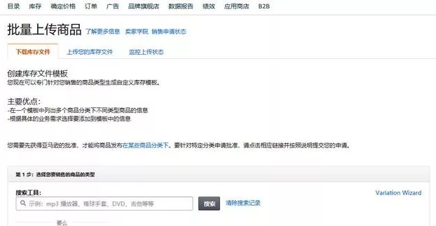 这里是标题