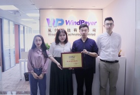 WindPayer正式成为深圳市跨境电子商务协会金牌会员