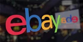 eBay广告动态，卖家将无法从列表中删除竞争广告