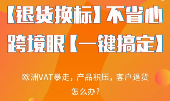 这里是标题