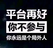 做亚马逊选品怎么选择好商品？