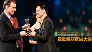 亚马逊电商如何做到三年内业绩平均增长率109%