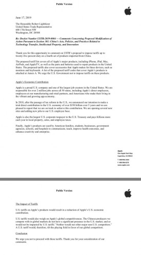苹果致信美贸易代表：新关税将影响其所有产品成本