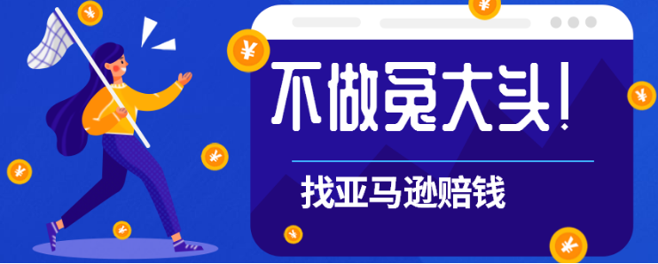 这里是标题
