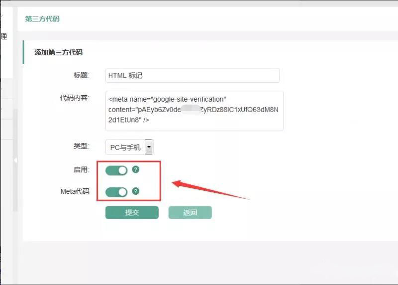 这里是标题