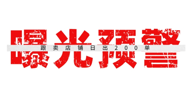 这里是标题
