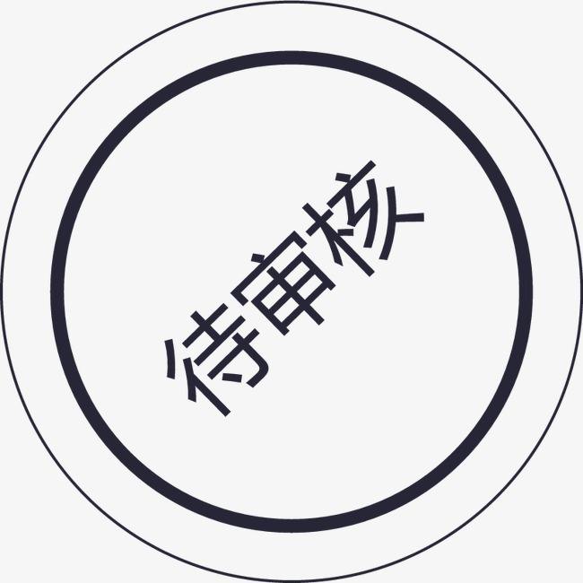 这里是标题