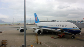 南航公布：关于香港相关机票特殊处理的通知