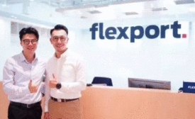 物流大事件！顺丰联手Flexport正式进军国际海运市场！