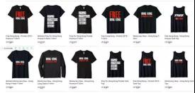 最新消息：港独T恤依旧在售，设计者竟是一家宁波公司！