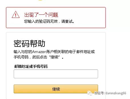 这里是标题