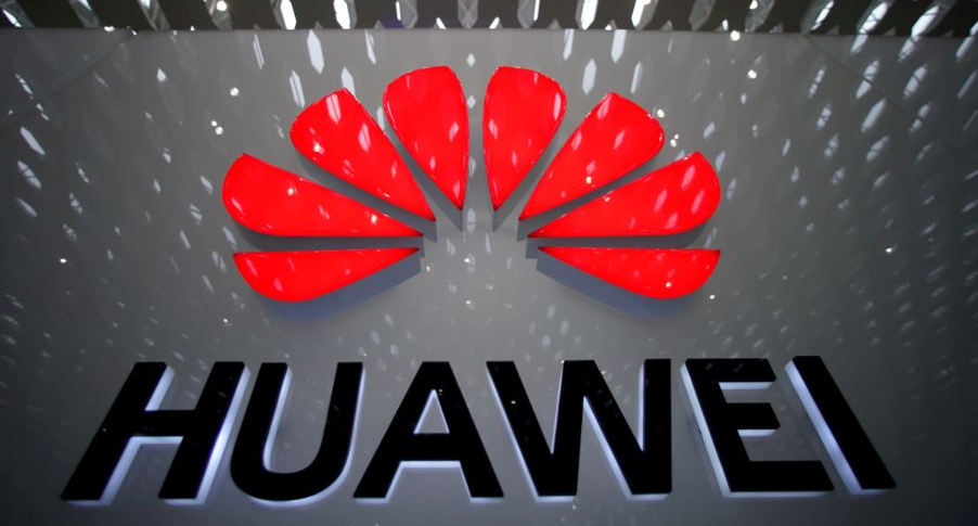 美国商务部将46家华为子公司列入"实体清单"