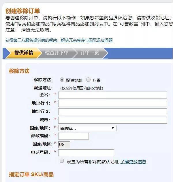 这里是标题