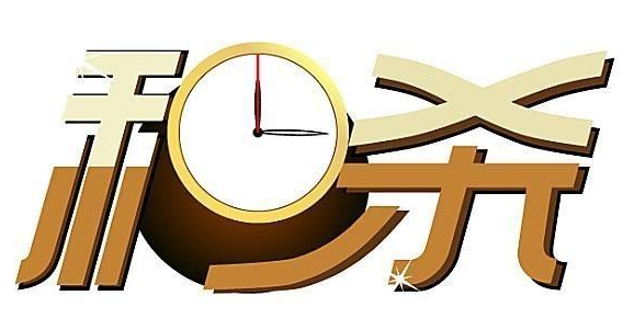 闪电诞生的7-Day Deal和神神秘秘的Outlet Deals是什么东东？