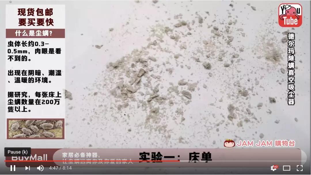 五种快速提升独立站销量和转化的骚操作
