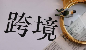 新手卖家走向成长的第一步：亲力亲为的找到答案