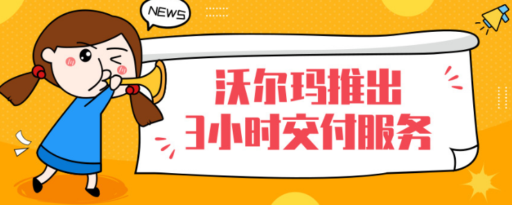 这里是标题