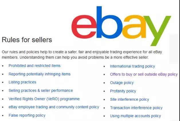eBay卖家保护政策来了，eBay在以下情况下为所有卖家提供保护