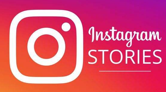 Instagram Stories 5个小技巧，你做到了几个？