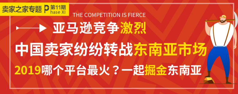 这里是标题