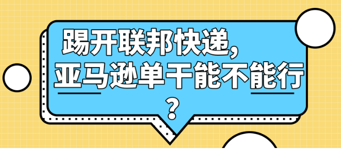 这里是标题