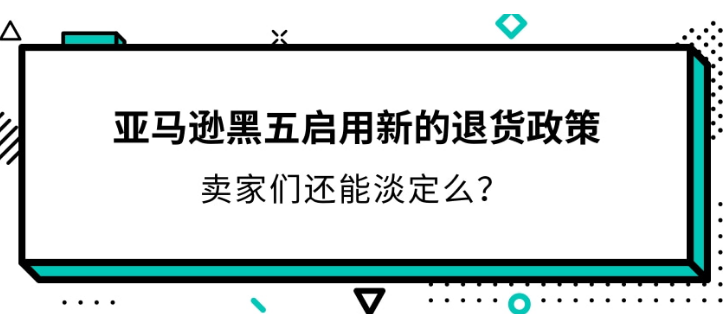这里是标题