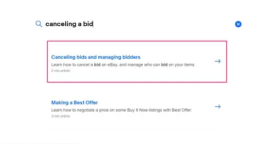 ebay如何取消出价？ebay撤销出价操作教程
