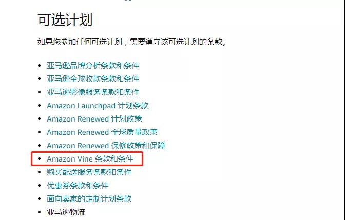 这里是标题