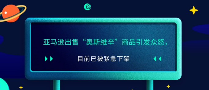 这里是标题